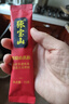 张宝山 铁棍山药粉 怀山药粉脾胃营养熟粉早餐粉药食同源 河南焦作特产 国家非遗品牌 铁棍山药粉255g 实拍图