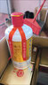 筑音贵州茅台镇酱香纯粮食坤沙高度白酒自饮聚餐礼盒装53度500ml 53度 500mL 1瓶 （单瓶试饮装） 实拍图