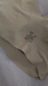 素肌良品无尺码内衣女背心式无痕美背深V小浪花无钢圈收副乳舒适文胸罩 素肌肤【小波浪背心款】 均码 F 实拍图