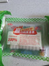 安井猪肉包 720g /袋 约24个 家庭装包子早餐 速冻面点早点半成品 实拍图