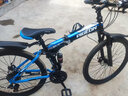 飞鸽（FG FLYING PIGEON） 折叠山地自行车成人男女学生青少年变速便携轻便双减震山地车 黑蓝26寸福条轮 指拨变速+大礼包 24速顶配（0-5公里代步） 实拍图
