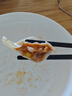思念金牌虾水饺虾仁玉米480g32只 速冻饺子早餐食品速食食品蒸饺煎饺 实拍图