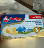 安佳(Anchor)新西兰进口 动物黄油淡味无添加盐454g*2 烘焙煎牛排曲奇 实拍图