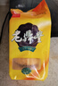 老鼎丰正宗老式五仁月饼500g（5枚装）中华老字号 糕点 送礼聚会 下午茶 实拍图