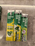 DARLIE好来(原黑人)山姆同款茶倍健双重薄荷牙膏清新净齿防蛀5支770g 实拍图
