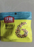 沃隆每日坚果750g/30袋小包装核桃仁腰果混合干果儿童零食大礼包 实拍图