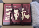 鲍师傅一盒酥800g蛋黄酥提子酥椰蓉饼枣泥软酥大礼包糕点礼盒源头直发 实拍图
