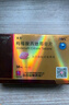 千威 枸橼酸西地那非片 50mg*7片 齐鲁 男科用药 小蓝片 实拍图