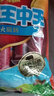 双汇 王中王火腿肠香肠 60g*10支/600g装 休闲零食 即食火腿肠 露营 实拍图