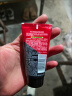 高夫净源控油火山泥洁面乳50g 男士护肤品 实拍图