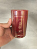 一杯香茶叶红茶金骏眉武夷山特级125g2025新茶春茶罐装自己喝送礼品袋 实拍图