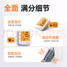 鱼跃（Yuwell）大屏背光电子血压计690F医用高精准血压仪家用老人语音播报 实拍图