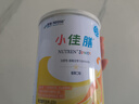 雀巢健康科学小佳膳全营养配方粉 1-10岁儿童适用 400g  实拍图