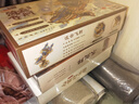 同趣木兰辞拼装书立积木玩具手工家居装饰立体拼图六一儿童节生日礼物 实拍图