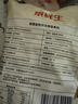 京鲜生 泰国金枕头冷冻新鲜榴莲肉单袋净重1000g 冷冻新鲜榴莲 低温水果 实拍图