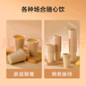 京东京造纯萃纸杯260ml*100只 一次性杯子 加厚食品级竹纤维商务家用水杯 实拍图