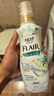花王（KAO）衣物柔顺剂520ml 香氛持久留香防皱去除静电儿童衣服护理柔软剂 实拍图