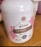 KONOKO宠物沐浴露猫咪狗狗清洁杀菌除螨除臭去味比熊泰迪专用浴液洗澡液 实拍图