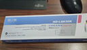 格之格LQ630K/730K 四支装 适用爱普生EPSON LQ630K LQ635K LQ730K LQ735K LQ80KF打印机色带架 实拍图