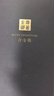 双枪合金筷子家用高档新款抗菌防霉精品家庭耐高温2025热销榜10双 实拍图