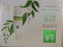 伊利金典3.8g乳蛋白 鲜活纯牛奶整箱 250ml*8瓶 30天常温短保 礼盒装 实拍图