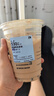 瑞幸咖啡 人气榜单12选1 大杯 15天有效 限自提 luckin coffee 实拍图