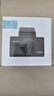 HIKVISION 海康威视行车记录仪C6LITE  2K超高清星光夜视 语音声控远程查看 实拍图
