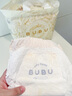 BUBU丝绸之路拉拉裤XL码28片（11.5-14KG）蚕丝蛋白超薄柔软 实拍图