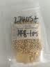 金小貅转运珠黄金串珠配件999足金金珠硬金古法配珠光面隔珠圆形散珠 1.4g,4mm古法重版7颗 实拍图