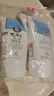 美丽蓓菲森缇澳Q10牛奶洗面奶100ml*2支保湿温和泰国进口学生过节送礼 实拍图