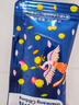 黔康刺梨冻原味85g贵州特产特色休闲小吃零食品刺梨果冻礼包伴手礼 实拍图