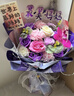 第一爱16朵康乃馨玫瑰永生香皂花同城配送非鲜花母亲节520礼物送妈妈 实拍图