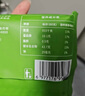 白象 荞麦面 荞麦方便面30袋全麦荞麦低脂粗粮代餐饱腹感健身食品 实拍图