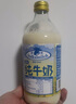 德质(Volksmilch)脱脂纯牛奶490ml*6瓶 0脂肪0蔗糖进口牛奶礼盒 实拍图