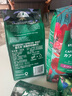 星巴克（Starbucks）精品烘焙咖啡豆 阿拉比卡豆多口味混合4袋共870g美式黑咖啡 囤货 实拍图