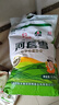 河套【京东基地】河套雪6.18kg 小麦面粉面粉馒头粉家用粉 中华老字号 实拍图