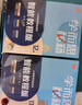 学而思秘籍六年级小学数学思维培养 11级新升级智能教辅【6年级适合11级12级】全国通用一题一讲奥数思维训练提优训练小学数学语文1-6年级共12级可选 实拍图
