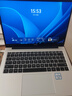 华为MateBook D 14 SE 店铺预装Windows版 12代酷睿/14英寸护眼屏i5 16G 512G 皓月银 实拍图
