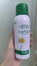 巴斯夫除虫菊杀虫剂喷雾蟑螂药蚂蚁跳蚤臭虫苍蝇衣鱼虫小飞虫下水道80ml 实拍图