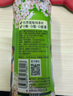 伊藤园（ITOEN）绿茶茶叶饮料无糖茶饮料 0糖0脂0卡饮料 500ml*15瓶 整箱 实拍图