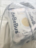 bebebus金标茶树精华成长裤L28片(9-14kg)透气超薄拉拉学步裤男女宝 实拍图