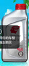 出光/IDEMITSU 全合成机油IFG3 0W-20汽车发动机润滑油 SP/GF-6A 1L 实拍图