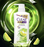 清扬（CLEAR）去屑控油清爽洗发水 控油清爽型白瓶柠檬头皮500g 实拍图