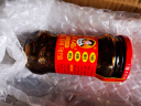 陶华碧老干妈 辣椒酱 风味豆豉油制辣椒 280g  贵州特产  实拍图