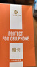 煊卡【2片装】适用华为Pura70pro手机膜P70pro+/ultra钢化膜高清防摔防爆防指纹全覆盖无尘仓秒贴 实拍图