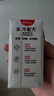 隔壁刘奶奶水牛配方纯牛奶小红帽200ml*10盒儿童牛奶高钙奶送礼礼盒 实拍图