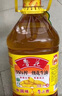 鲁花 食用油 5S压榨一级花生油 5.43L（新老包装随机发放） 实拍图