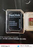 闪迪（SanDisk）1TB TF(MicroSD)内存卡 4K极速金卡A2 V30 U3行车记录仪 运动相机无人机 监控存储卡 读190MB/s 实拍图
