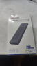 海康威视（HIKVISION）20Gbps M.2 NVMe/SATA双协议固态硬盘盒子移动硬盘盒SSD硬盘外接盒读取器适用笔记本电脑苹果手机 实拍图