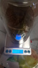 京东京造 电子秤 厨房秤克重称食物秤烘焙家用0.1g/3kg（配4节7号电池） 实拍图